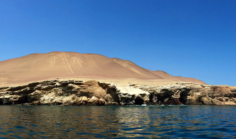 Colonial Lima, Huacachina and Machu Picchu