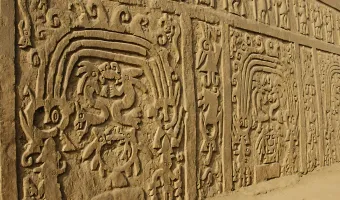Huaca del dragons trujillo
