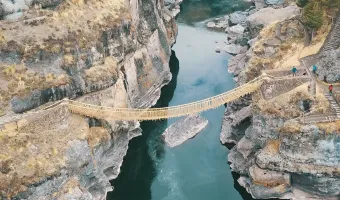 Inca rope bridge