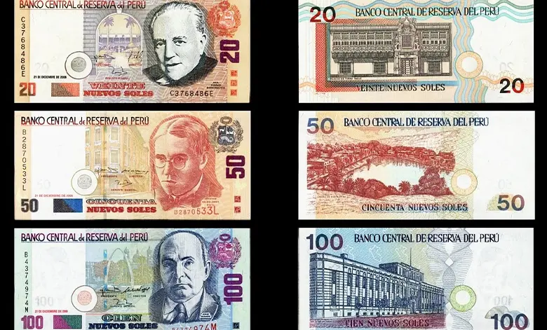 Billetes Peruanos